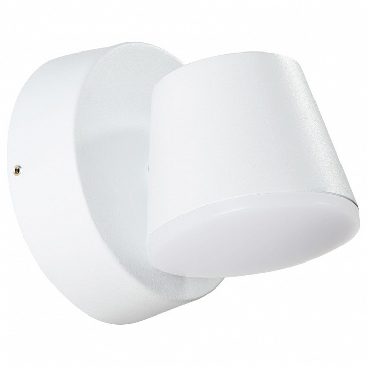 Светильник на штанге Arte Lamp Chico A2212AL-1WH | Arte Lamp ARA2212AL_1WH