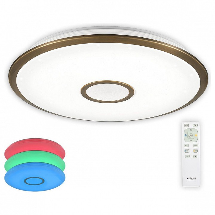 Накладной светильник Citilux Старлайт CL70383RGB | Citilux CL70383RGB