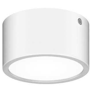 380163 Светильник ZOLLA CYL LED-RD 8W 640LM БЕЛЫЙ 3000K IP65 (в комплекте) | Lightstar LS380163