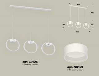 Подвесной светильник Ambrella Light XB XB9106155 | Ambrella Light AMBRXB9106155