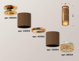 Накладной светильник Ambrella Light XS XS6304191 | Ambrella Light AMBRXS6304191