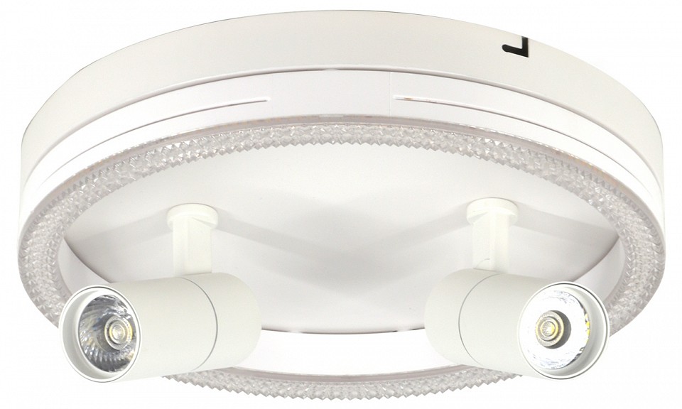 Светильник на штанге Escada 20044LED 20044SMA/03LED WH | Escada ESC20044SMA03LEDWH