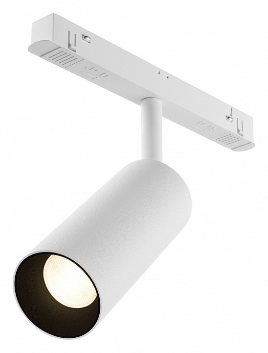 Светильник на штанге Maytoni Focus LED TR032-4-12WTW-M-DSZ-W | Maytoni MYTR032-4-12WTW-M-DSZ-W