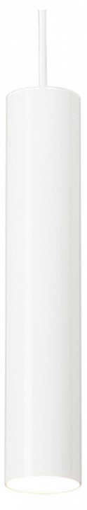 Подвесной светильник Vitaluce V4640 V4640-0/1S | Vitaluce VIV4640-01S