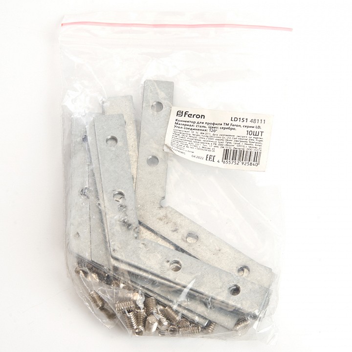 Крепление Feron LD151 48111 | Feron FE48111