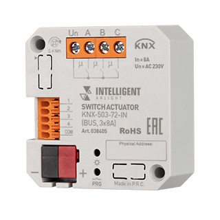 INTELLIGENT ARLIGHT Релейный модуль KNX-503-72-IN (BUS, 3x8A) (IARL, IP20 Пластик) | Arlight 038405