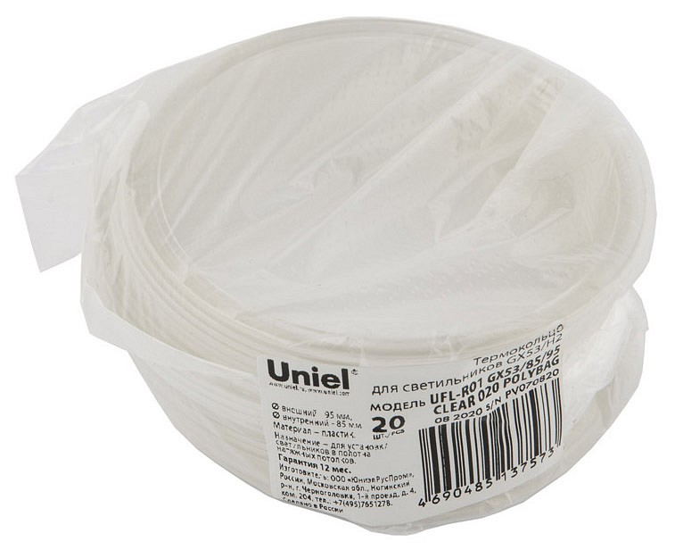 Кольцо декоративное Uniel UFL-R UL-00007573 | Uniel ULUL-00007573