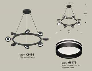 Подвесная люстра Ambrella Light XB XB9198202 | Ambrella Light AMBRXB9198202