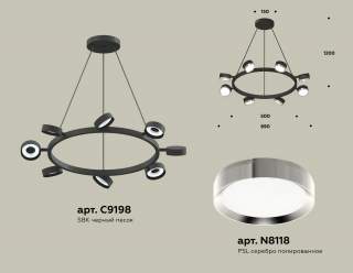 Подвесная люстра Ambrella Light XB XB9198151 | Ambrella Light AMBRXB9198151