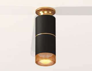 Накладной светильник Ambrella Light XS XS6302241 | Ambrella Light AMBRXS6302241
