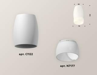 Накладной светильник Ambrella Light XS XS1122024 | Ambrella Light AMBRXS1122024