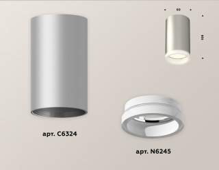 Накладной светильник Ambrella Light XS XS6324040 | Ambrella Light AMBRXS6324040