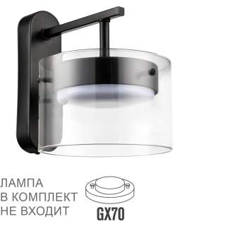 8232/1W COMFI LN25 193 черный/прозрачный, металл/стекло Бра LED GX70 1*10W 220V NATALINA | Lumion LN8232/1W