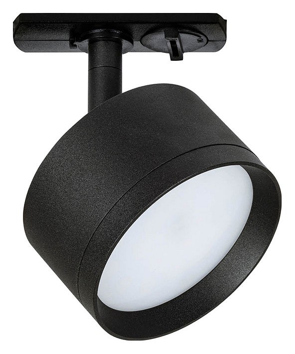 Светильник на штанге Arte Lamp Intercrus A5547PL-1BK | Arte Lamp ARA5547PL-1BK