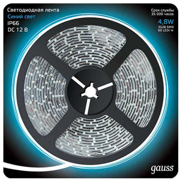 Лента светодиодная Gauss Gauss 311000505 | Gauss GA311000505