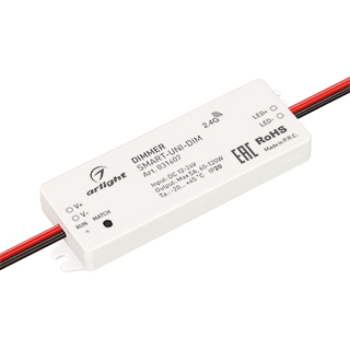 Диммер SMART-UNI-DIM (12-24V, 1x5A, 2.4G) (Arlight, IP20 Пластик) | Arlight 031607