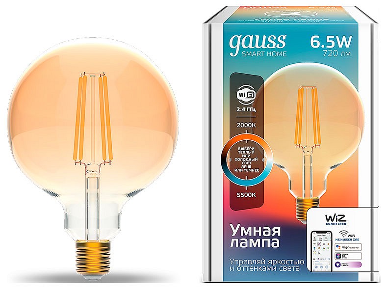 Лампа светодиодная с управлением через Wi-Fi Gauss Smart Home E27 6.5Вт 2000-5500K 1340112 | Gauss GA1340112