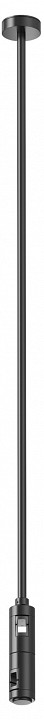 Основание на штанге Maytoni Accessories for tracks Flarity TRA159C-D1-B | Maytoni MYTRA159C-D1-B