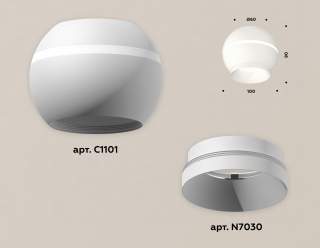 Накладной светильник Ambrella Light XS XS1101010 | Ambrella Light AMBRXS1101010