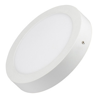 Светильник SP-R225-18W Day White (Arlight, IP40 Металл) | Arlight 018848(1)