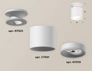 Накладной светильник Ambrella Light XS XS7401062 | Ambrella Light AMBRXS7401062