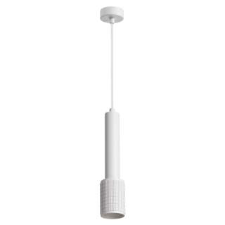 4239/1 HIGHTECH ODL22 231 белый/металл Подвесной светильник IP20 LED GU10 max 10W MEHARI | Odeon Light OL4239/1