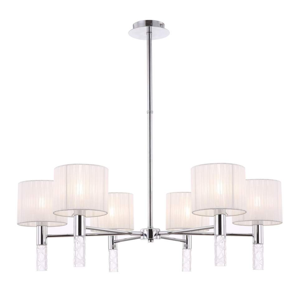 Люстра на штанге Maytoni Honour MOD045PL-06CH | Maytoni MYMOD045PL_06CH