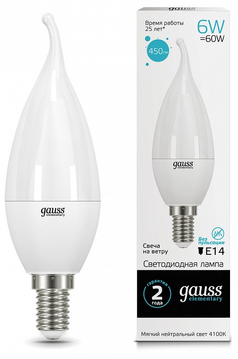 Лампа светодиодная Gauss 341 E14 6Вт 4100K 34126 | Gauss GA34126