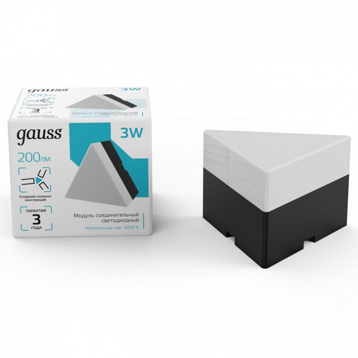 Модульный светильник Gauss Shop Lighting 883665248 | Gauss GA883665248