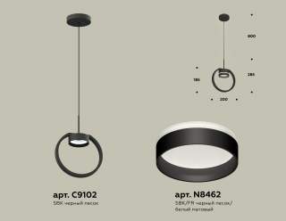 Подвесной светильник Ambrella Light XB XB9102153 | Ambrella Light AMBRXB9102153