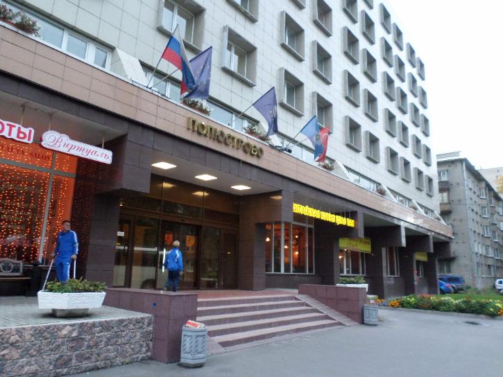 Премьер отель Полюстрово, Санкт-Петербург