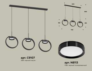 Подвесной светильник Ambrella Light XB XB9107100 | Ambrella Light AMBRXB9107100