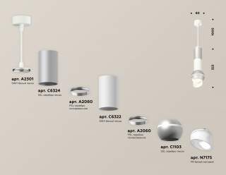 Подвесной светильник Ambrella Light XP XP1103010 | Ambrella Light AMBRXP1103010