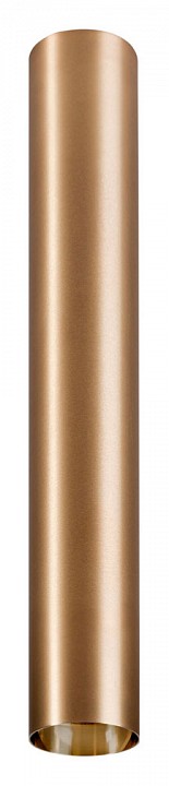 Плафон металлический Nowodvorski Cameleon Eye L BS 8484 | Nowodvorski NVD8484