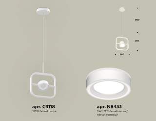 Подвесной светильник Ambrella Light XB XB9118151 | Ambrella Light AMBRXB9118151