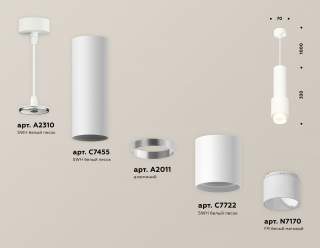Подвесной светильник Ambrella Light XP XP7722010 | Ambrella Light AMBRXP7722010