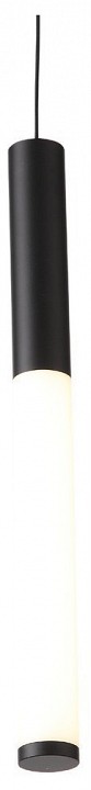 Подвесной светильник ST-Luce Gularri SL1593.403.01 | ST-Luce SL1593.403.01