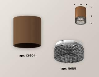 Накладной светильник Ambrella Light XS XS6304022 | Ambrella Light AMBRXS6304022