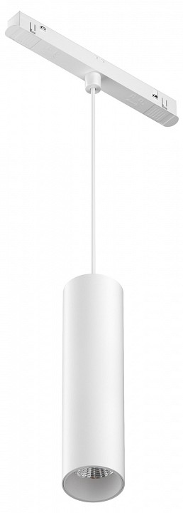 Подвесной светильник Maytoni Focus LED TR041-4-12WTW-DD-W | Maytoni MYTR041-4-12WTW-DD-W