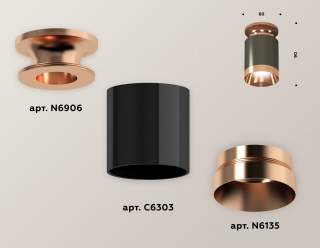 Накладной светильник Ambrella Light XS XS6303160 | Ambrella Light AMBRXS6303160