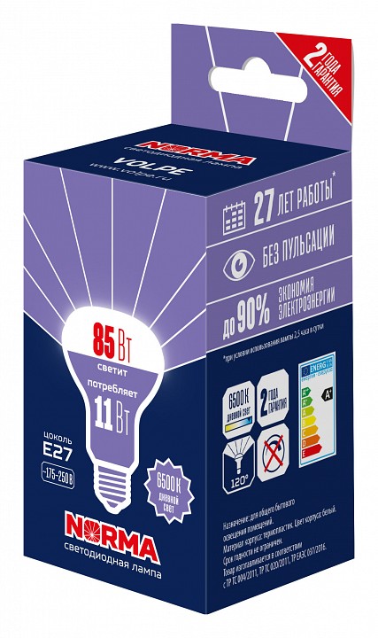 Лампа светодиодная Volpe LED-R63 E27 11Вт 6500K UL-00010999 | Volpe ULUL-00010999