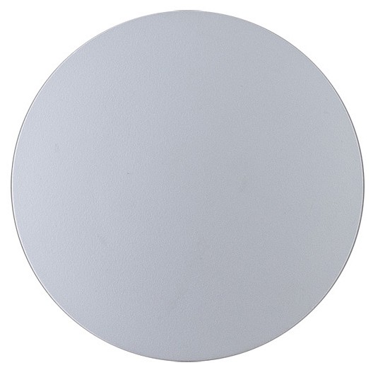 Накладной светильник Arte Lamp Nimbo A1506AP-1WH | Arte Lamp ARA1506AP-1WH