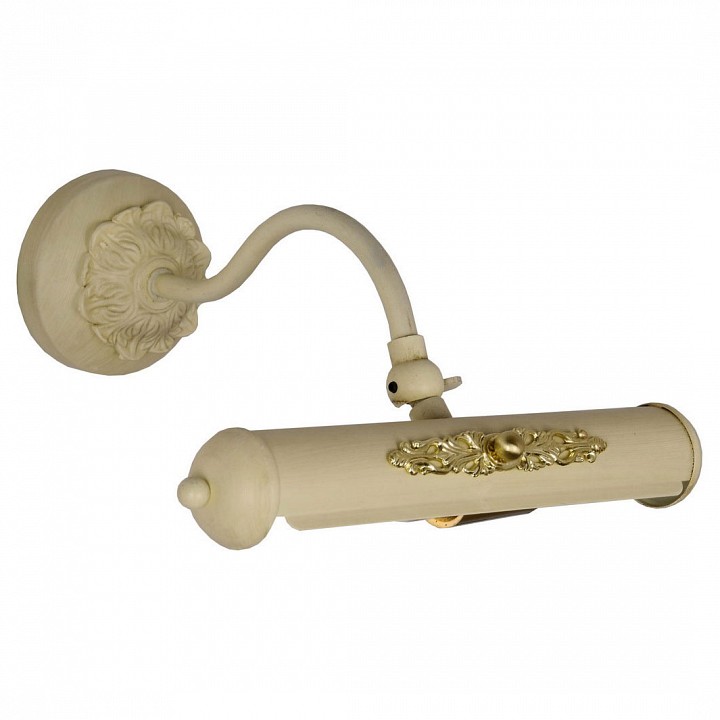 Подсветка для картины Favourite Picturion 1 1258-1W | Favourite FV1258_1W
