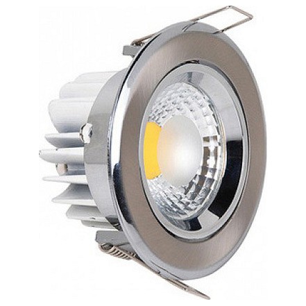 Встраиваемый светильник Horoz Electric Lilya HRZ00000376 | Horoz Electric HRZ00000376