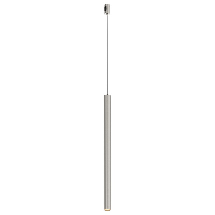 Подвесной светильник Maytoni Focus Led TR156-1-5W3K-PT