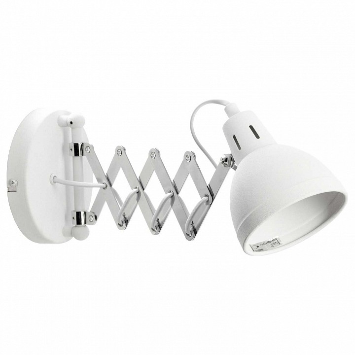 Бра Lussole Koyukuk LSP-8048V | Lussole LSP-8048V