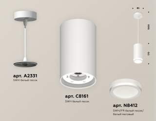 Подвесной светильник Ambrella Light XP XP8161025 | Ambrella Light AMBRXP8161025