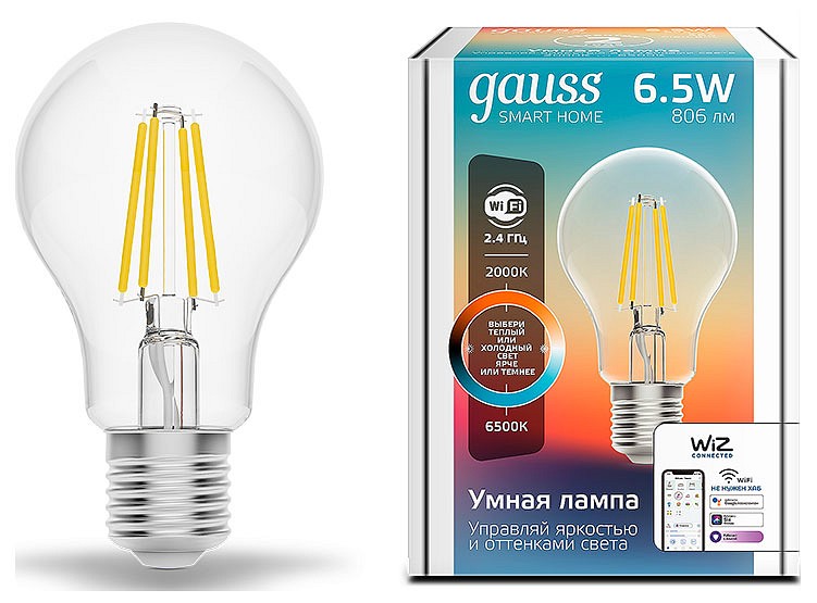 Лампа светодиодная с управлением через Wi-Fi Gauss Smart Home E27 6.5Вт 2000-6500K 1220112 | Gauss GA1220112