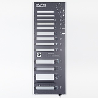 Стенд Профиль Линейный Свет LUX-E10-1760x600mm (DB 3мм, пленка, подсветка) (Arlight, -) | Arlight 000900