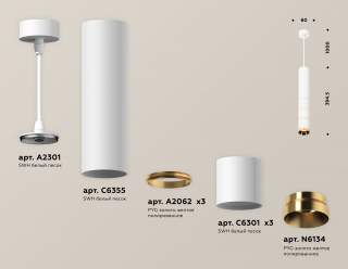 Подвесной светильник Ambrella Light XP XP6301020 | Ambrella Light AMBRXP6301020